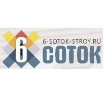 Установка забора под ключ 6-sotok-stroy.ru