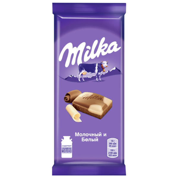Шоколад Milka молочный и белый