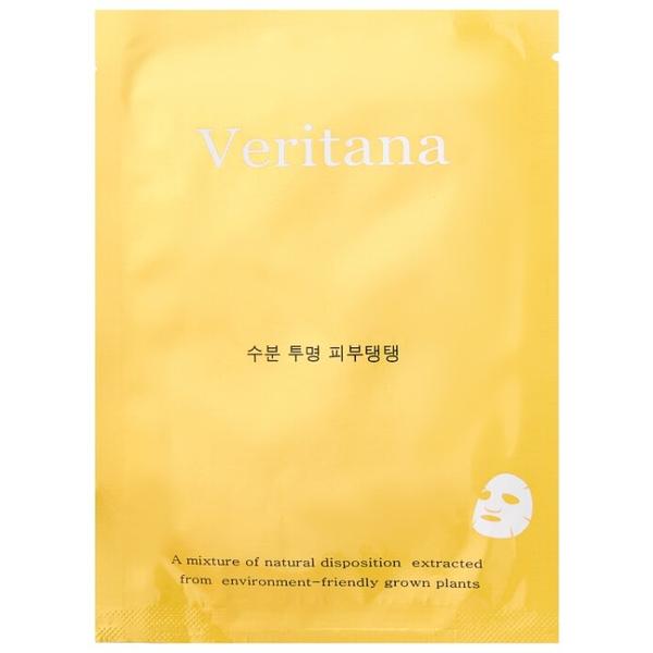 Ja Yeon Mapping тканевая маска Veritana Moisture Mask Увлажняющая