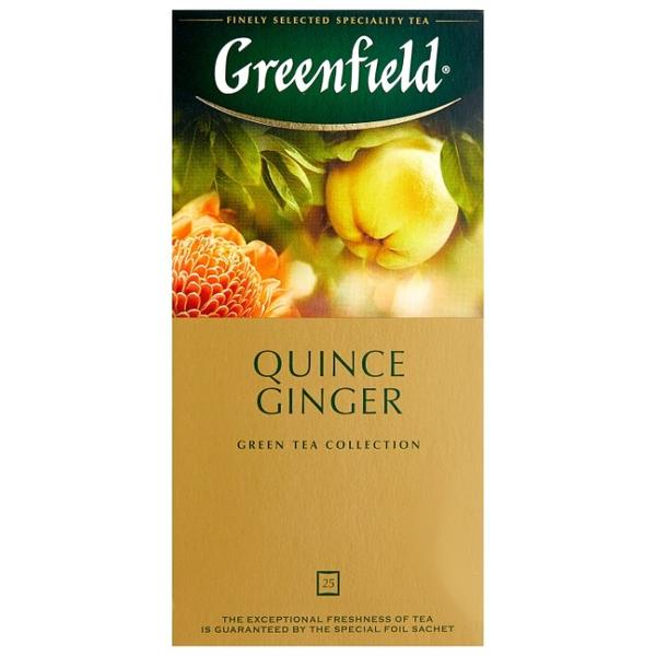 Чай зеленый Greenfield Quince Ginger в пакетиках