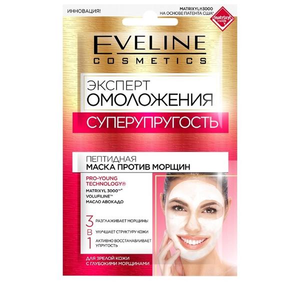 Eveline Cosmetics Эксперт Омоложения Пептидная маска против морщин 3 в 1
