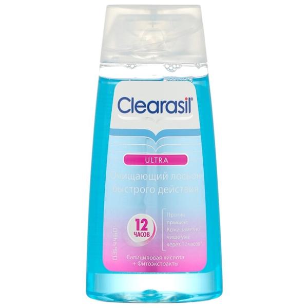 Clearasil Ultra Очищающий лосьон быстрого действия