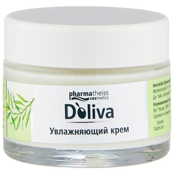 D'oliva Увлажняющий крем для лица для всех типов кожи с витамином Е