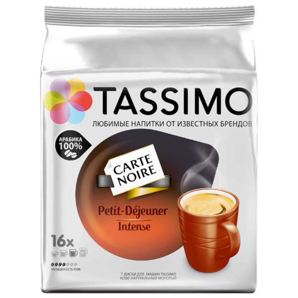 Кофе в капсулах Tassimo Carte Noire Petit-Dejeuner Intense (16 капс.)