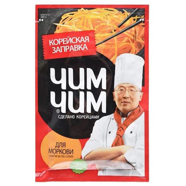 Заправка ЧИМ-ЧИМ Корейская для моркови, 60 г