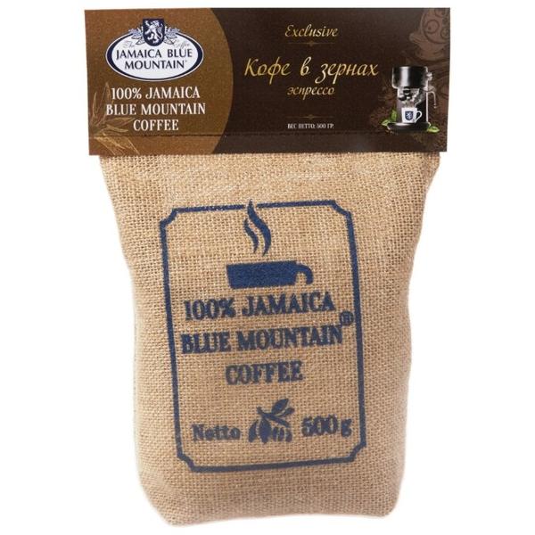 Кофе в зернах Jamaica Blue Mountain, темная обжарка