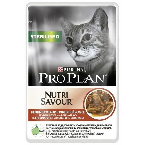 Корм для стерилизованных кошек Pro Plan Nutrisavour для профилактики МКБ, с говядиной 85 г (кусочки в соусе)