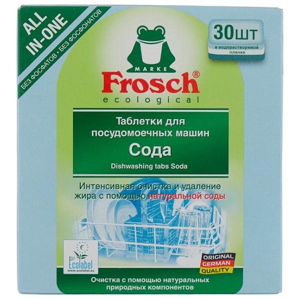 Frosch таблетки (сода) для посудомоечной машины