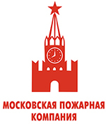 Московская пожарная компания