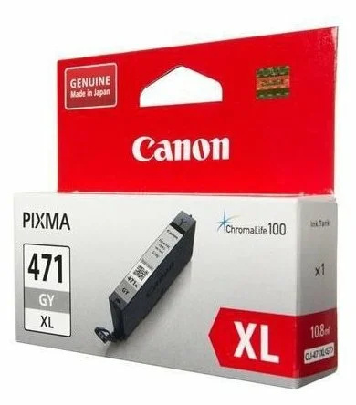 Canon CLI-471GY XL (0350C001)
