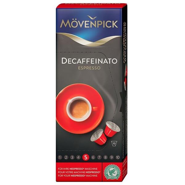 Кофе Movenpick Kapseln Espresso Decaffeinato для Nespresso (10 капс.)