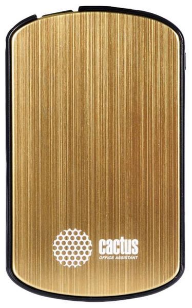 Cactus CS-PBAS073-1650