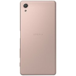 Sony Xperia X Performance (розовое золото)