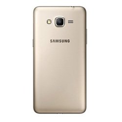 Samsung Galaxy Grand Prime SM-G530H (SM-G530HZDVSER) (золотистый)