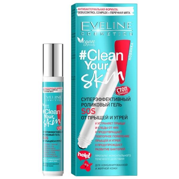 Eveline Cosmetics Суперэффективный роликовый гель SOS Clean Your Skin