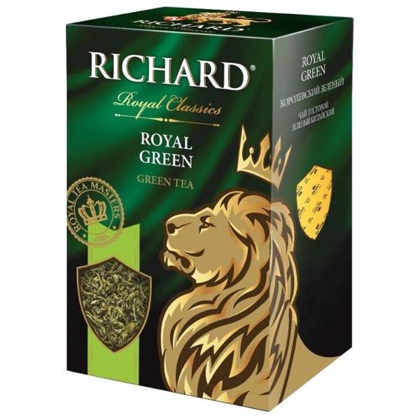 Чай зеленый Richard Royal green