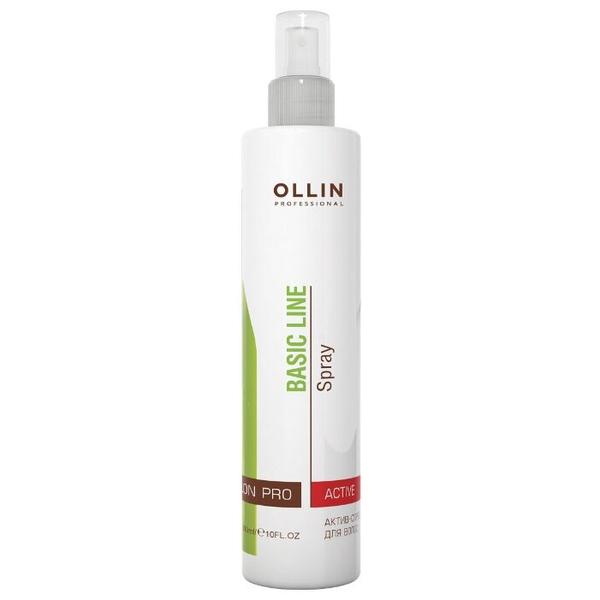 OLLIN Professional несмываемый актив-спрей для волос Basic Line