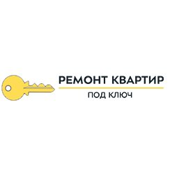 Ремонт квартир под ключ