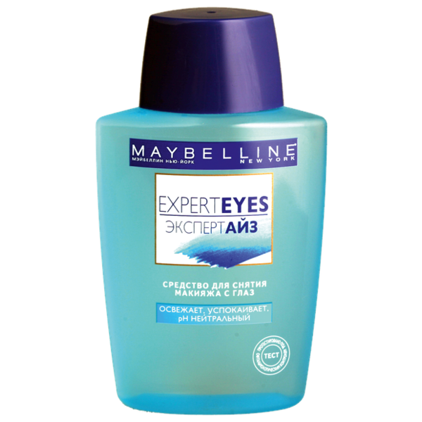 Maybelline New York средство для снятия макияжа с глаз 2 в 1 ExpertEyes