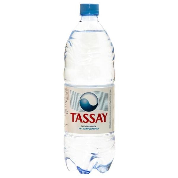 Вода питьевая Tassay негазированная, пластик