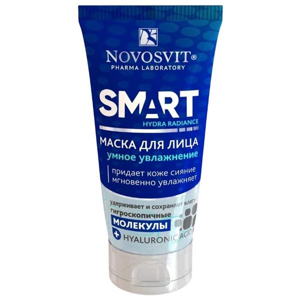 Novosvit Маска Smart Hydra Radiance Умное увлажнение