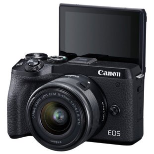 Canon EOS M6 Mark II Kit