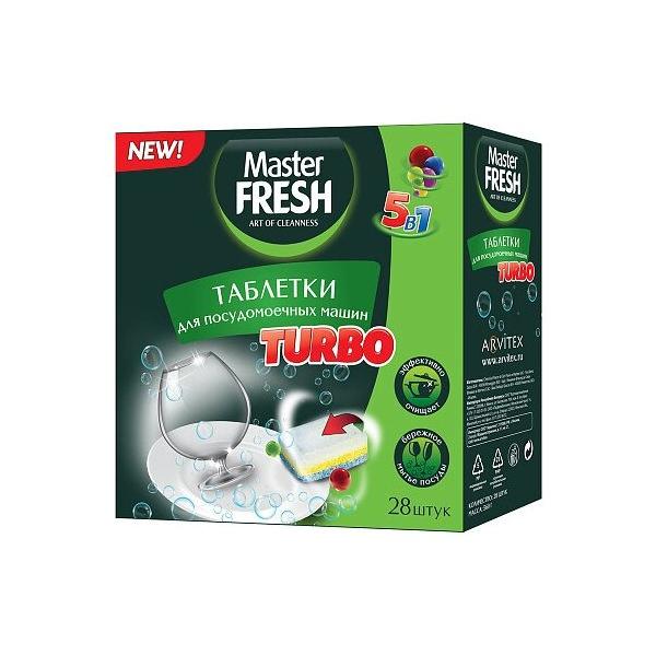Master FRESH Turbo 5 в 1 таблетки для посудомоечной машины