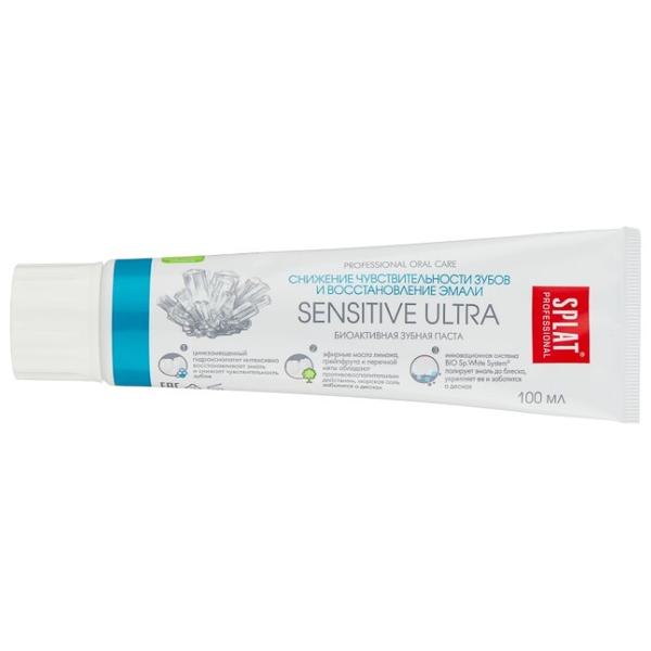 Зубная паста SPLAT Professional Sensitive Ultra