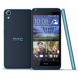 HTC Desire 626G dual sim (синий)