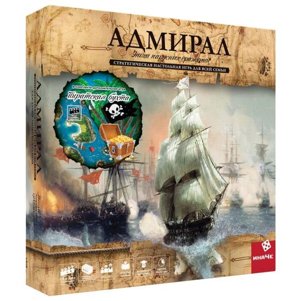 Настольная игра ИнаЧе Адмирал: эпоха парусных сражений + Пиратская бухта (3-е издание)