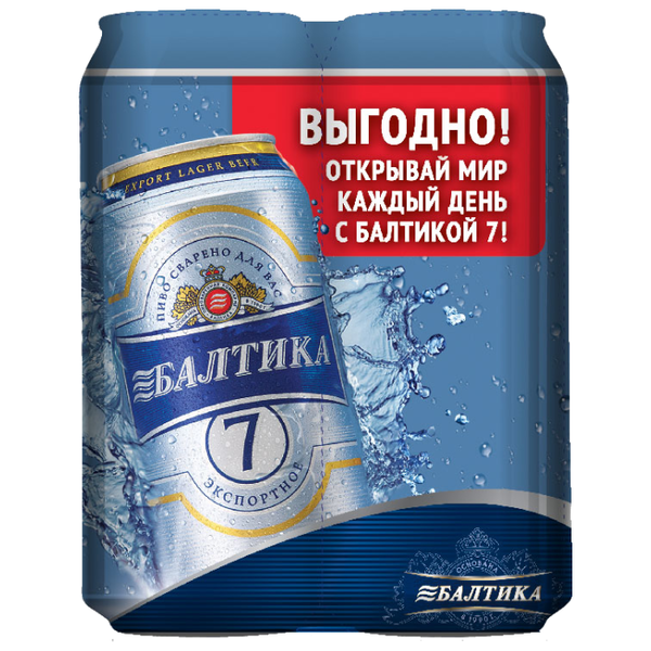 Пиво светлое Балтика №7 Экспортное 0,45 л х 4 шт
