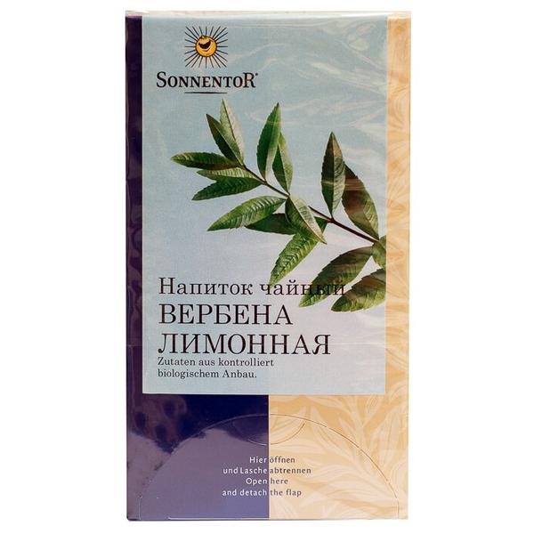 Чайный напиток травяной Sonnentor Вербена лимонная в пакетиках