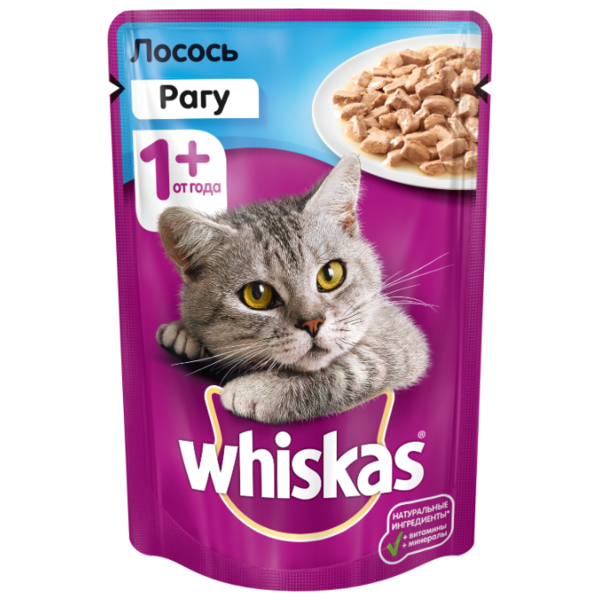Корм для кошек Whiskas с лососем 85 г (кусочки в соусе)