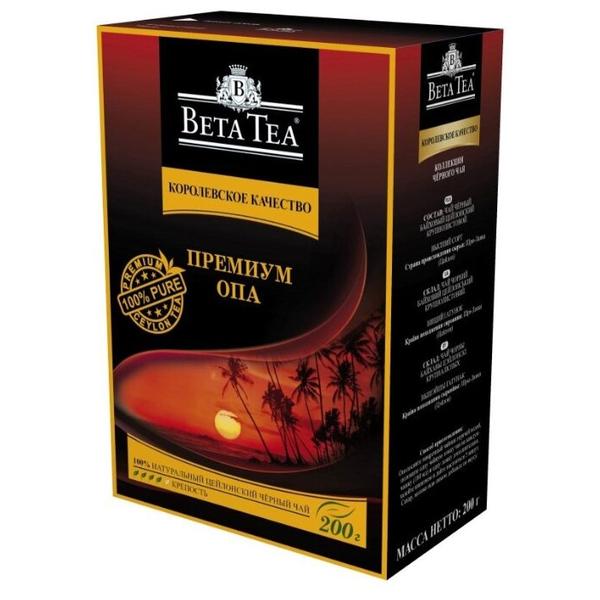 Чай черный Beta Tea Королевское качество OPA