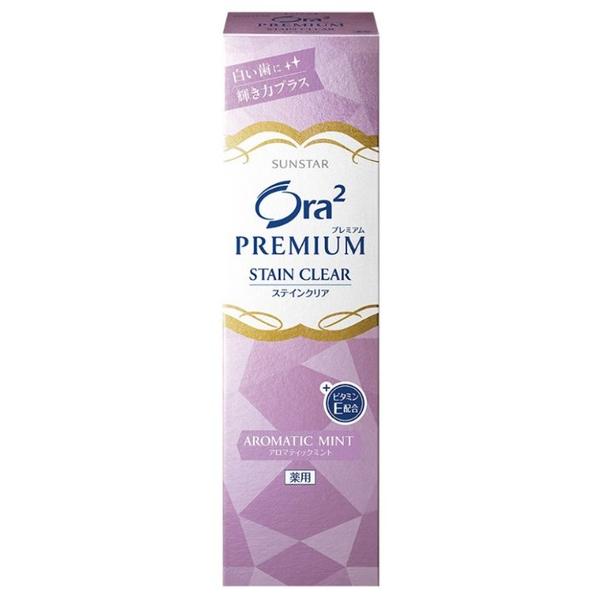 Зубная паста SUNSTAR Ora2 Premium Aromatic Mint, лаванда
