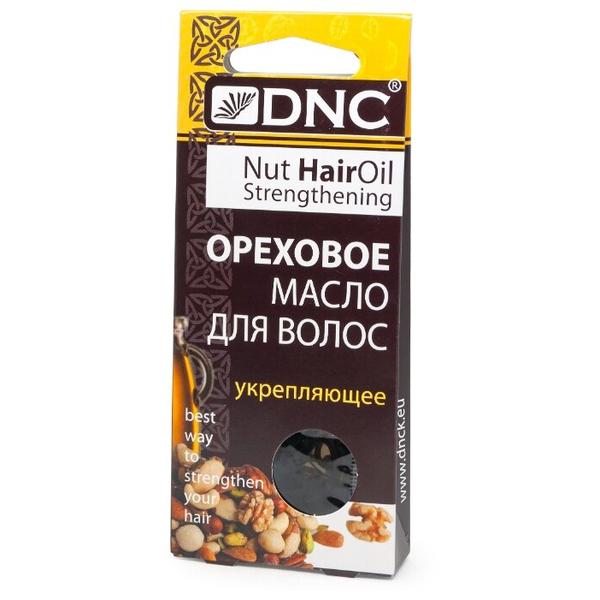DNC Ореховое масло для ухода за волосами (укрепляющее)
