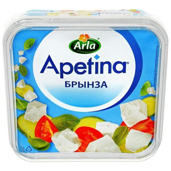 Сыр Arla Apetina брынза 52%
