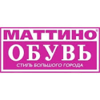 Магазин "Маттино-Обувь"