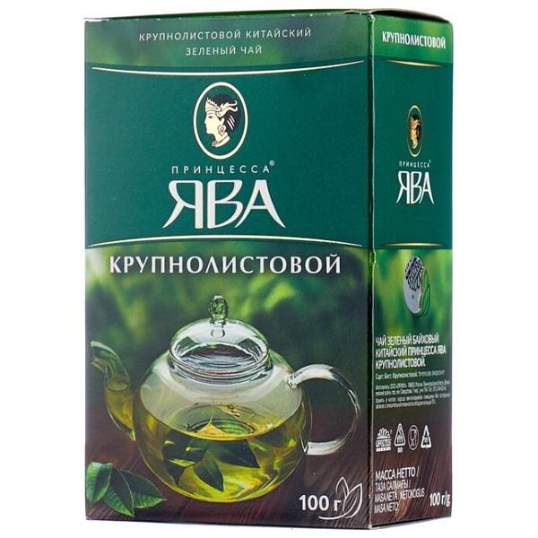 Чай зеленый Принцесса Ява Крупнолистовой