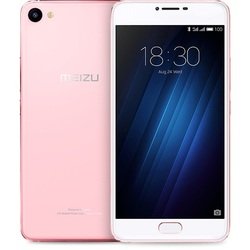 Meizu U20 16Gb (розово-золотистый)