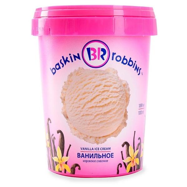 Мороженое Baskin Robbins Ванильное сливочное 1000 мл