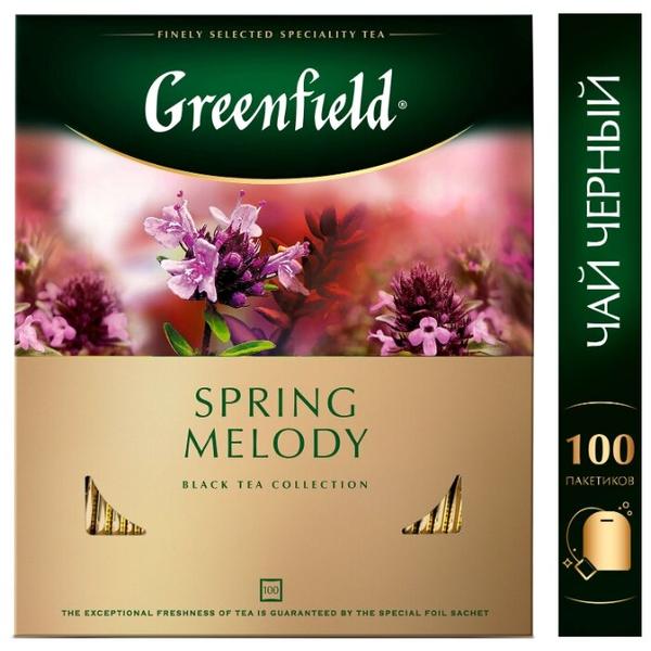Чай черный Greenfield Spring Melody в пакетиках