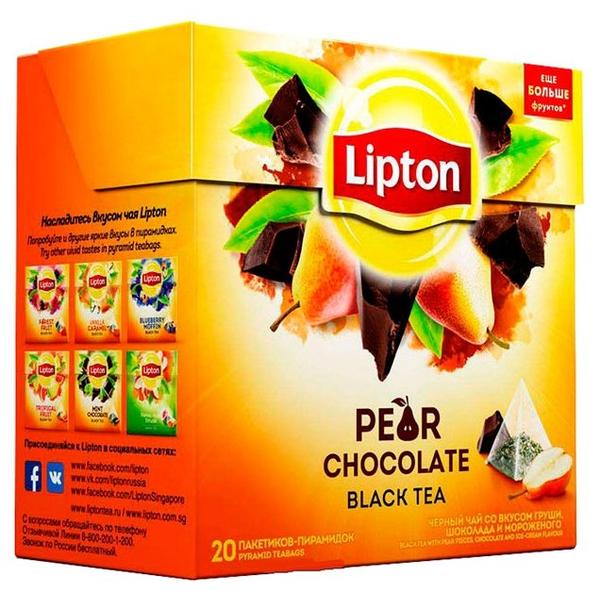 Чай черный Lipton Pear Chocolate в пирамидках