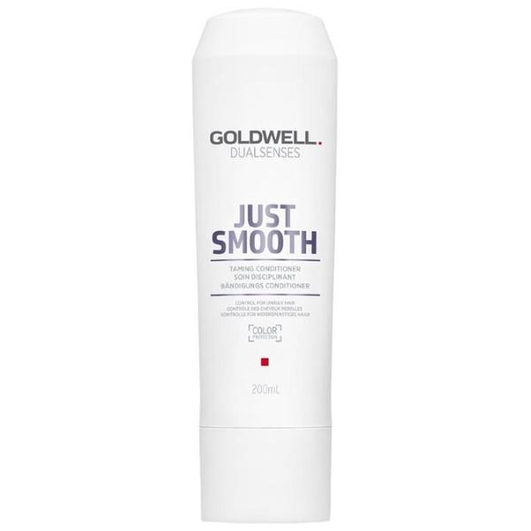 Goldwell Dualsenses кондиционер Just smooth taming conditioner усмиряющий для непослушных волос