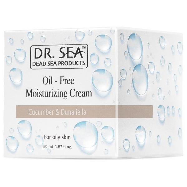 Dr. Sea Oil-Free Moisturizing Cream Безжировой увлажняющий крем для жирной кожи лица с экстрактами огурца и Дуналиеллы