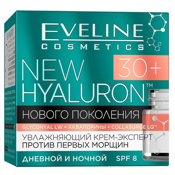 Eveline Cosmetics New hyaluron Увлажняющий крем-эксперт для лица против первых морщин 30+