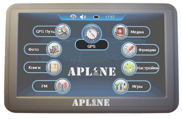 APLINE GN-510