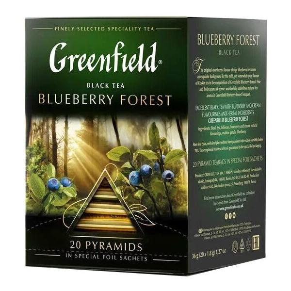 Чай черный Greenfield Blueberry Forest в пирамидках