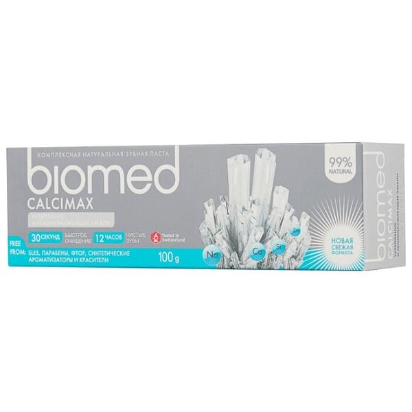 Зубная паста Biomed Calcimax