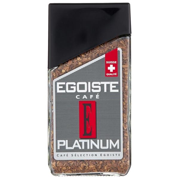 Кофе растворимый Egoiste Platinum сублимированный, стеклянная банка